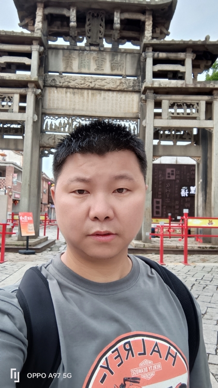 小许的第一张照片--漳平闪婚服务中心
